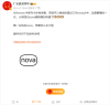 华为nova 14系列强势登场，首款纯血Nova手机曝光，近三代最强机型揭秘