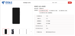 鸿蒙新机WIKO Hi畅享80官宣亮相，iPhone风格后摄，揭晓时刻定于五月九日