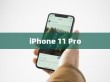 一、iPhone 11 Pro的基本概述