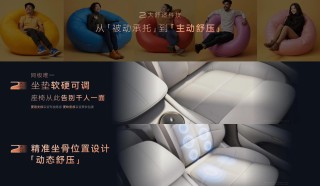 智己L6全新车型市场策略深度解读