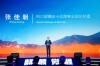 奇瑞RELY威麟重塑全球皮卡产业格局，智能生态与文化IP的双重力量引领变革