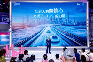 不客气的奇瑞，持续UP升级之旅