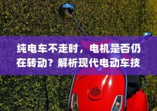 电车隔音处理，必要性、重要性及影响探讨