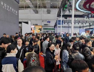 长春五一车展盛大开幕，优惠购车狂欢，低价惊喜开启！
