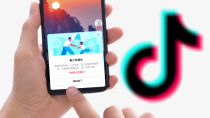 抖音副总裁回应用户将“钱”读成“米”：都是以讹传讹
