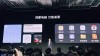 揭秘中国电子信息产业历史时刻，华为鸿蒙电脑研发传奇之路，万人共铸辉煌