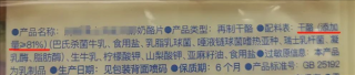 被忽视的补钙王者，钙含量远超牛奶，达近八倍！