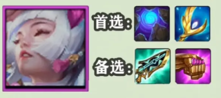 金铲铲之战S11灵魂莲华阵容怎么玩?金铲铲之战S11灵魂莲华阵容搭配及玩法思路讲解