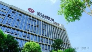 云从科技亏损超45亿元引发裁员潮，核心骨干流失严峻