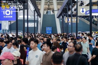 河北汽车文化节圆满落幕，激情收官盛典开启新篇章
