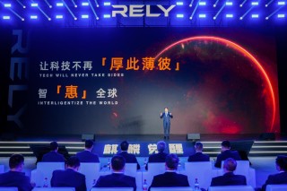奇瑞威麟重生，老牌车企的全球突围之路