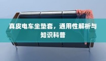 回望1990年河南高考，时代印记与变迁之路