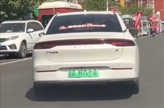 太原一汽车车牌公然挑衅，数字组合大胆招摇过市引发争议