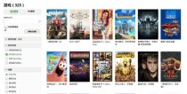 Xbox One经典游戏荣登XGP榜首，时光见证不朽传奇！