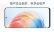 LCD屏与OLED屏对比解析，一文洞悉选择之道