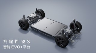 方程豹钛3西安车展惊艳亮相，新车震撼上市，引领未来出行风潮