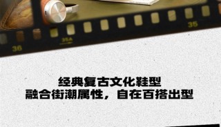 319元起！361°澎湃2.0运动鞋等多款商品超值大促，最低仅需79元起！