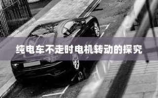 外贸鞋业质量挑战、品质要求与机遇深度探讨