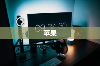 电车自燃现象深度解析，品牌差异与事故原因探究
