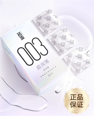 老牌国货超值特惠，名流玻尿酸超润薄面膜低至11.9元，包邮到家抢购！