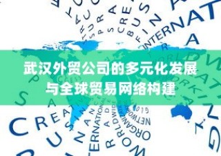 电车隔音处理的重要性与必要性深度解析