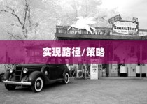 西北大学在辽宁录取情况全面解析