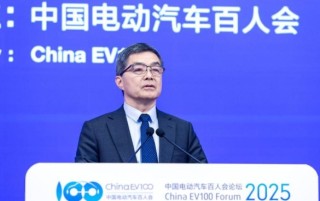 上海车展揭示汽车新趋势，混动技术引领未来？