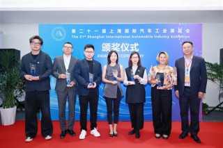 上海车展圆满收官，新能源车占比超七成，共展车辆数达千余辆