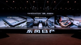 东风日产N7重塑20万内纯电轿车市场，超值起售价引爆市场！