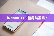 南宁电车牌照申请全攻略，材料、流程详解