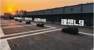 主流大型SUV转弯半径对比，谁更具灵活性？