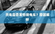 二、iPhone 11 Pro的SIM卡配置概述