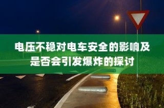 刻苦拼搏铸就辉煌，高考之路的坚韧探索之旅