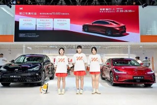 全新智己L6预售开启，价格区间曝光，21.99万元至28.99万元