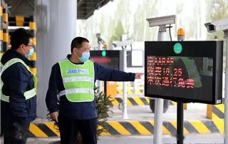 紧急倒计时预警启动，高速公路驶出倒计时至五月五日二十三时五十九分结束