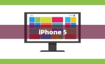 iPhone 5支持什么系统，全面解析iOS操作系统兼容性