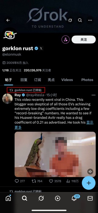 揭秘车企夸大宣传背后的真相，风阻系数与销量无关