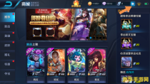 王者荣耀大王卡怎么样 王者荣耀大王卡深度解析：助力玩家畅游王者世界