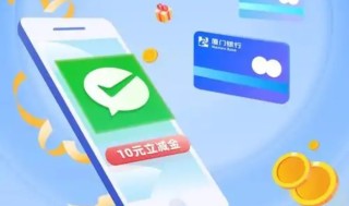 银行卡绑定的手机号怎么改，预留的手机号不用了有哪些影响