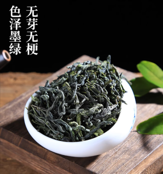 徽六六安瓜片大促来袭，老字号品质保障，醇鲜实惠仅售9.9元！