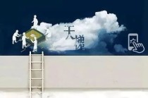 你的手机排名高?2023年10月版手机CPU天梯图来了