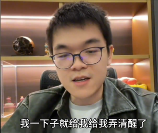 柯洁直播怒批智能驾驶，愚蠢至极，令人警觉！