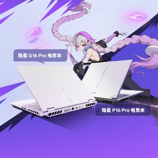 七彩虹RTX 5070隐星笔记本搭载i9-13900HX处理器首发上市，国补价7199元起！