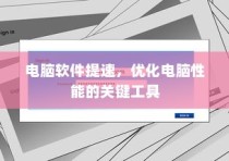 回望1990年河南高考，时代印记与变迁之路