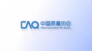 沃尔沃售后卓越，荣获豪华燃油汽车品牌满意度冠军