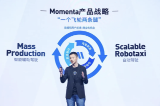 Momenta与日产引领的辅助驾驶体验革命，从硬件堆叠到智能懂心的革新之路