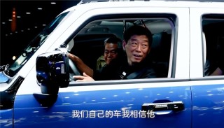上海车展群星璀璨，谁将成为最亮眼的车圈明星？