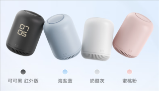 天猫精灵Q糖系列智能音箱搭载通义AI大模型基座发布，全新红外遥控体验重磅来袭！