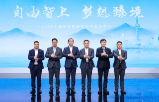 华为ADS加持的四座岚图梦想家山河开启预售之旅，首发预售70.99万！