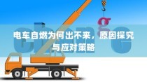 广西富豪排行榜揭晓，李宁位列第五，蒋仁生荣登首富宝座